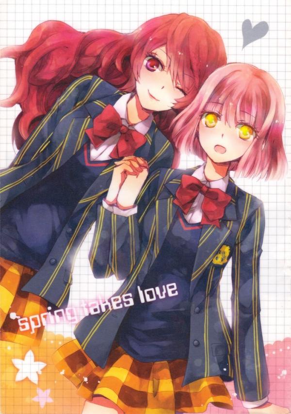 Uta no☆Prince-sama♪ -  Spring Takes Love (Doujinshi)