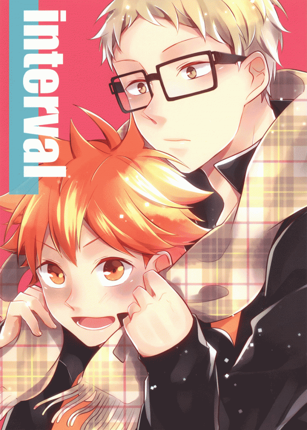 Haikyuu!! - Interval (Doujinshi)