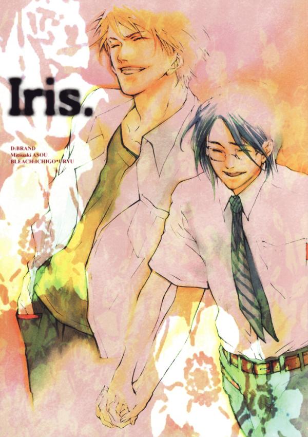 Bleach - Iris. (Doujinshi)