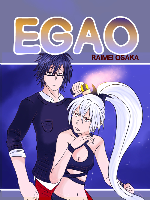 EGAO