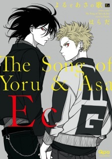 The Song of Yoru & Asa Ec