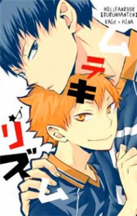 Haikyu!! dj - Muteki Rhythm