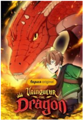 Vainqueur the dragon manhua,