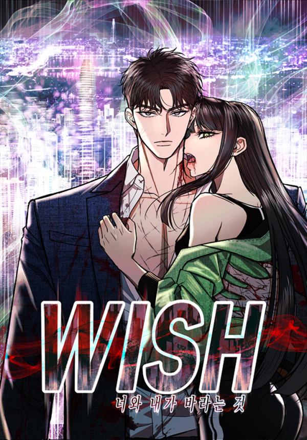 WISH