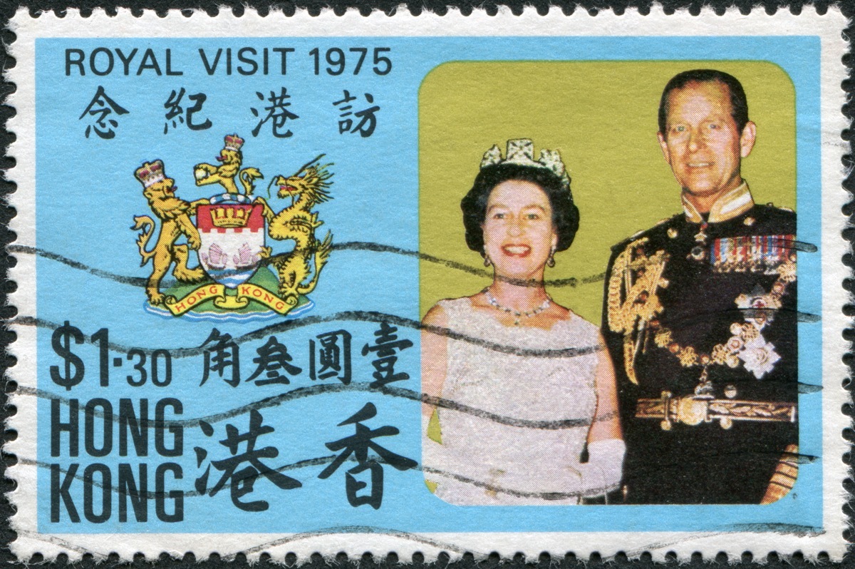 A stamp printed in the Hong Kong dedicated to the visit of Queen Elizabeth II and Prince Philip, who offended the people amid controversial moments