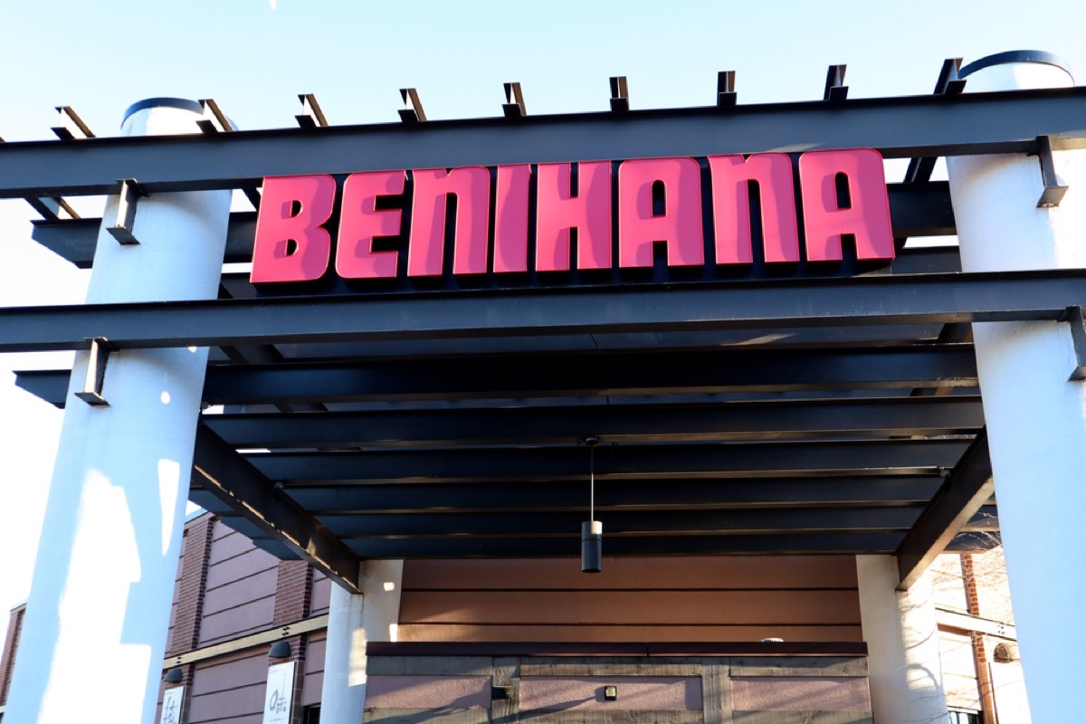 benihana exterior