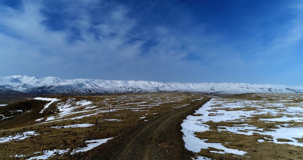 tibetan plateau National Geographic bee questions