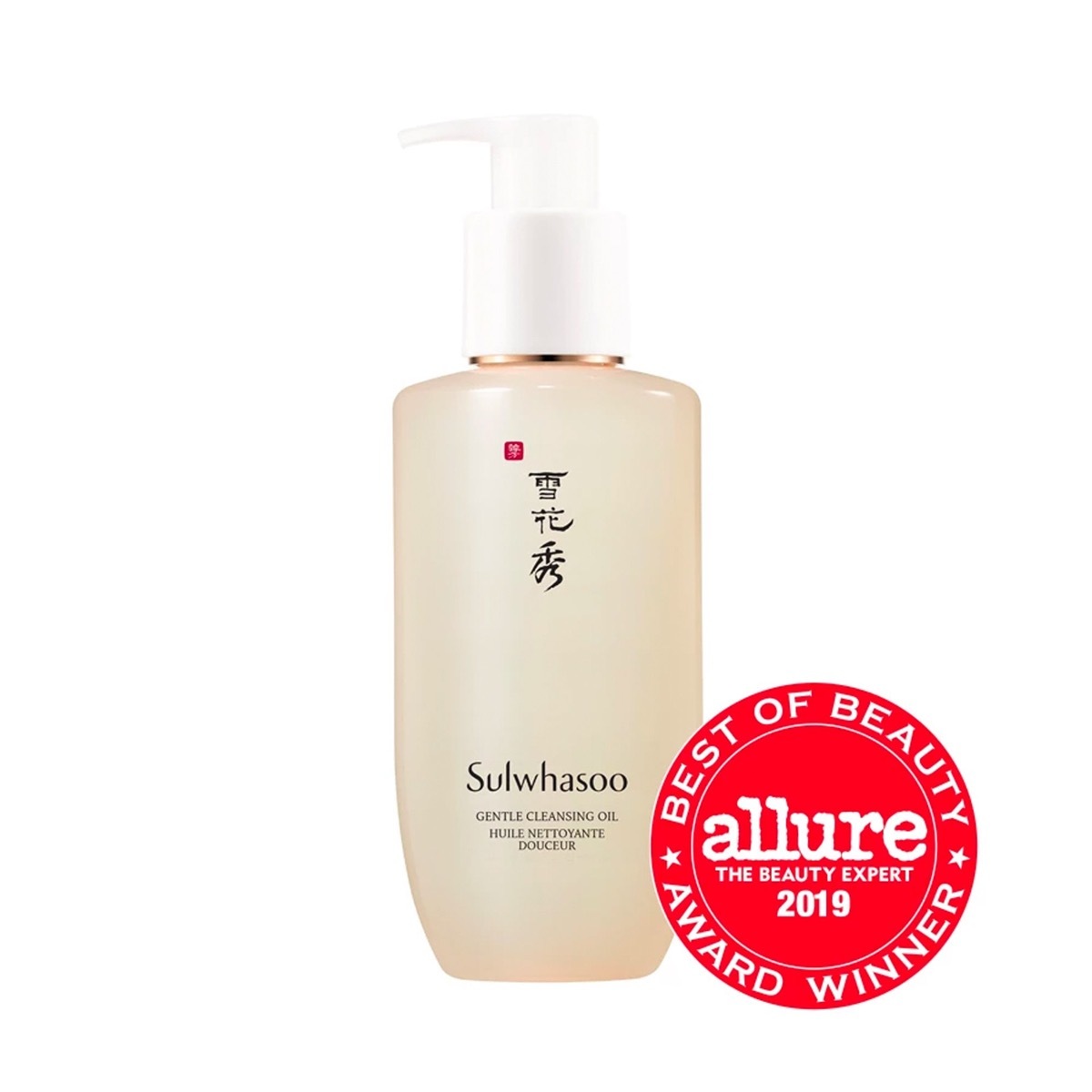 Sulwhasoo remover